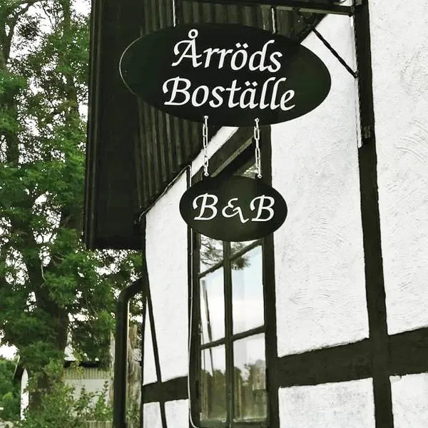 Årröds Boställe, hotel in Hörby-Önneköp