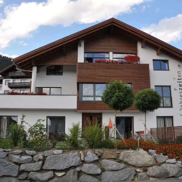 4 Jahreszeiten, Hotel in Fiss
