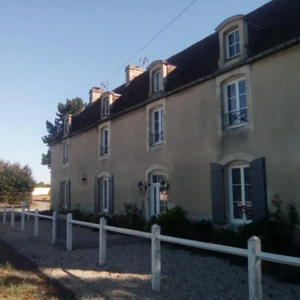 Chambres à la Perquette, hotel in Saint-Aignan-de-Cramesnil