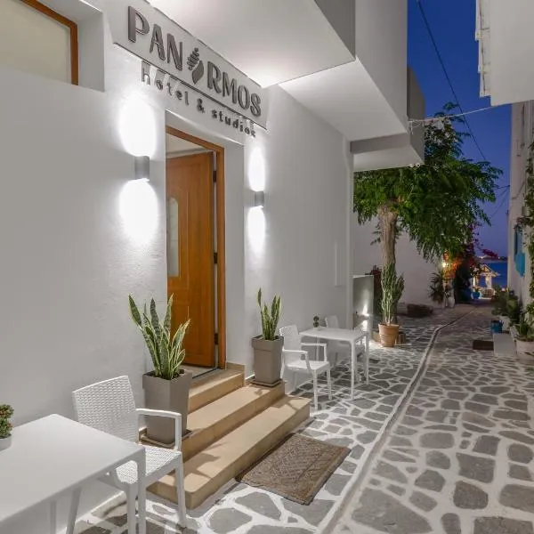 Panormos Hotel and Studios, hôtel à Naxos Chora