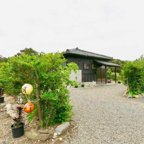 Kumage-gun - House - Vacation STAY 89468, ξενοδοχείο σε Yudomari
