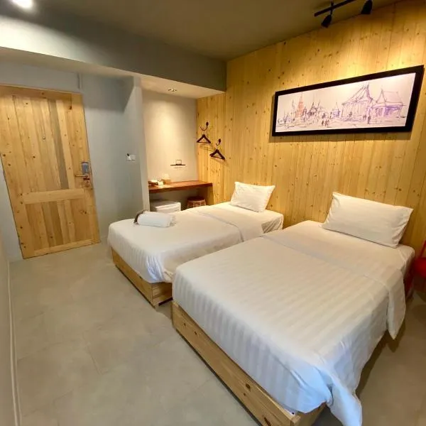 بي24 آت كاسيت، فندق في بانكوك