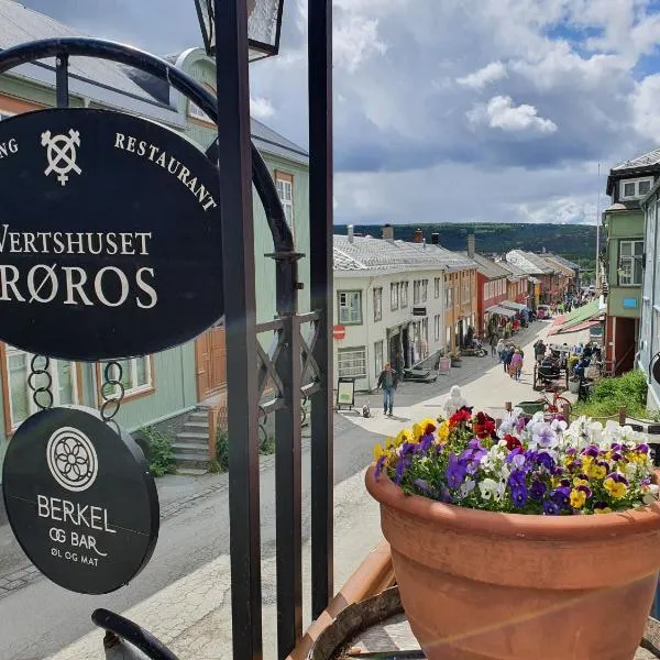 Vertshuset Røros、レーロースのホテル