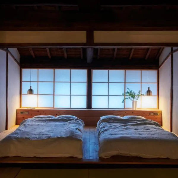 宿一灯 Guest House HITOTOMORI, hotel di Mitsugarasuchō