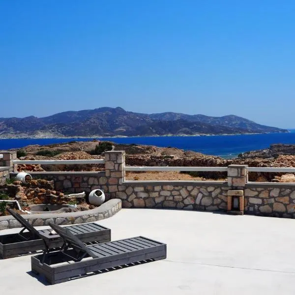 Ataraxia- Stonebuilt Studios and Apartments, hotel v destinaci Kimolos