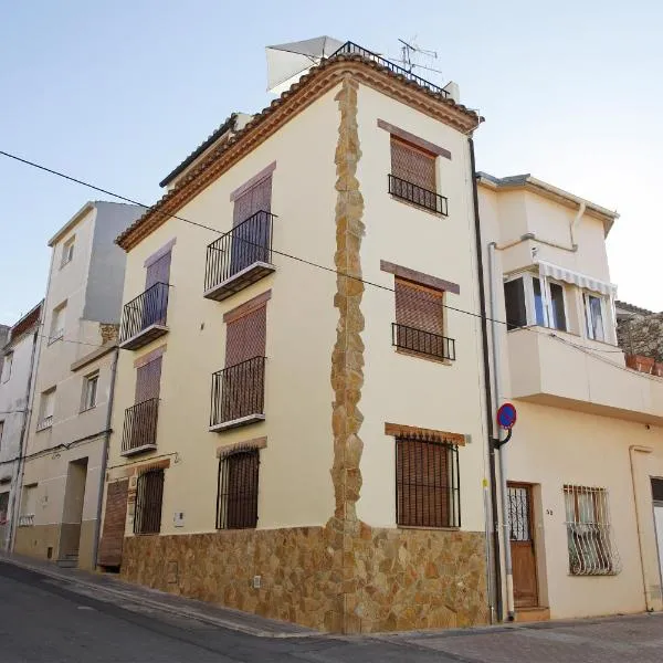 Terraza mar y montaña Casa rural para grupos: Cabanes'te bir otel