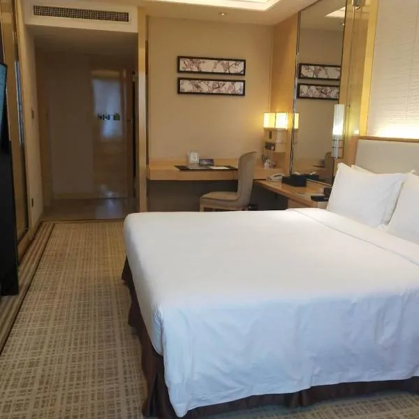 Ramada Plaza Qiandeng Kunshan, hotel sa Zhujiajiao