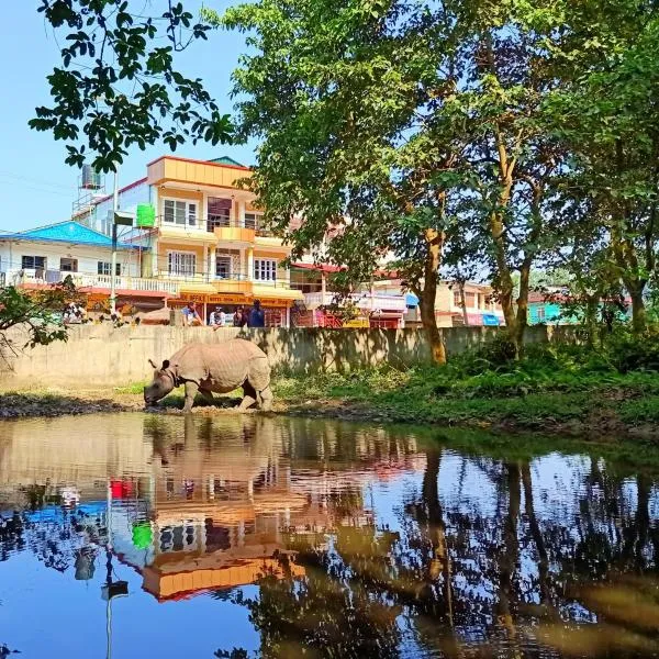 Hotel Rhinoceros-Homestay, hotell sihtkohas Sauraha