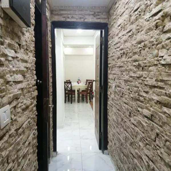 Saraya Eltram-families only, hotel ‘Izbat al Qaşr városában