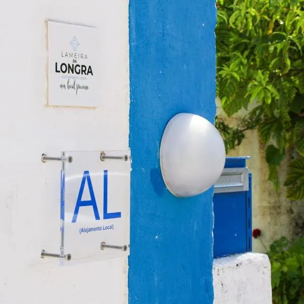 Lameira Da Longra - Bohemian Artistic House, hotel in Monchite