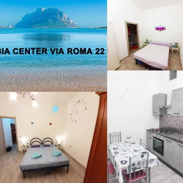 OLBIA CENTER VIA ROMA 22 – hotel w mieście Olbia