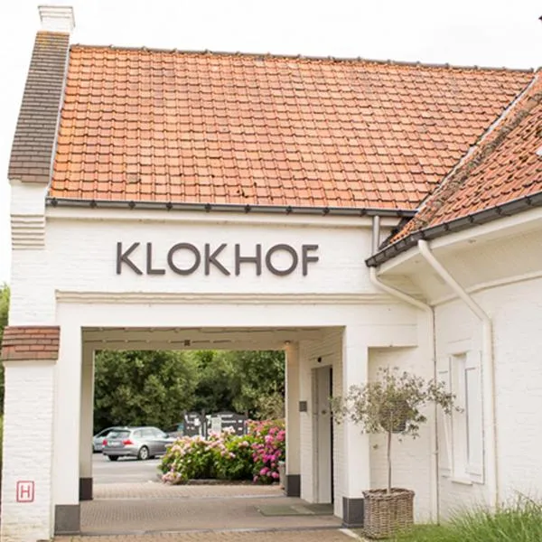 Hostellerie Klokhof، فندق في كورتريك