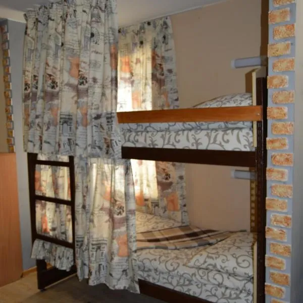 Хостел Солодкий Сон, hotel in Kharkiv