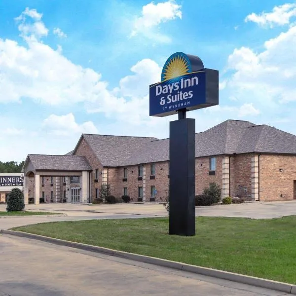 Days Inn & Suites by Wyndham Florence/Jackson Area, hotel in Terry
