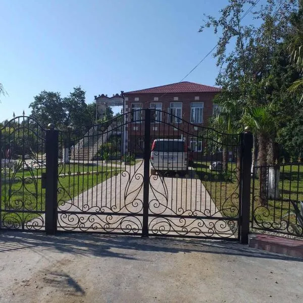 Guest House Danelia, hotel di Martvili