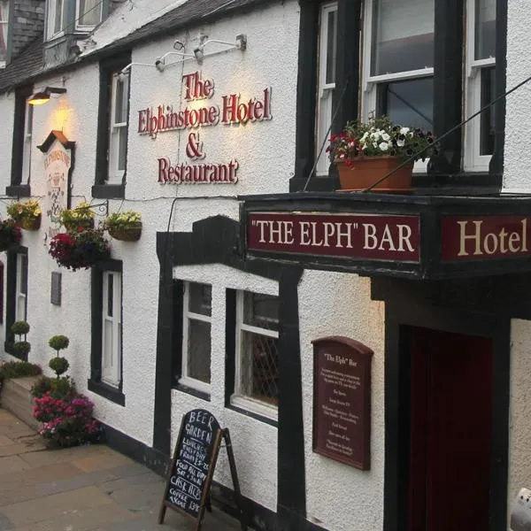 Elphinstone Hotel, hotel en Biggar