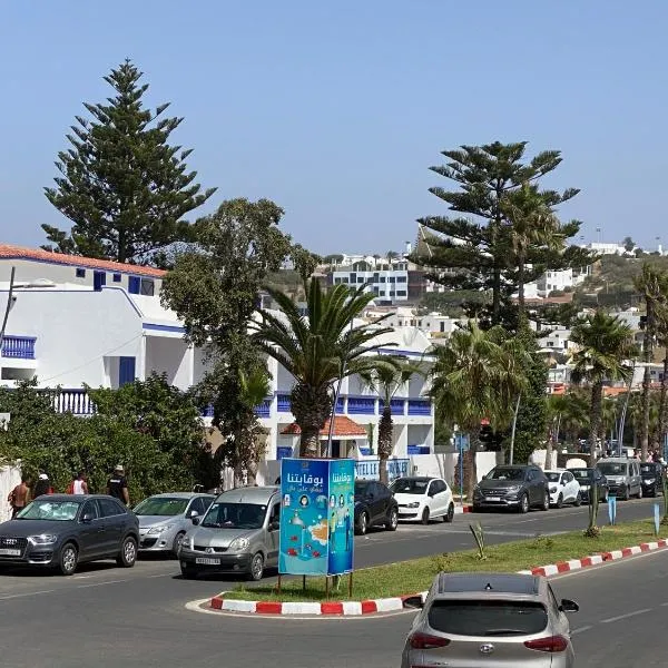Le Lagon Bleu Oualidia، فندق في الوليدية