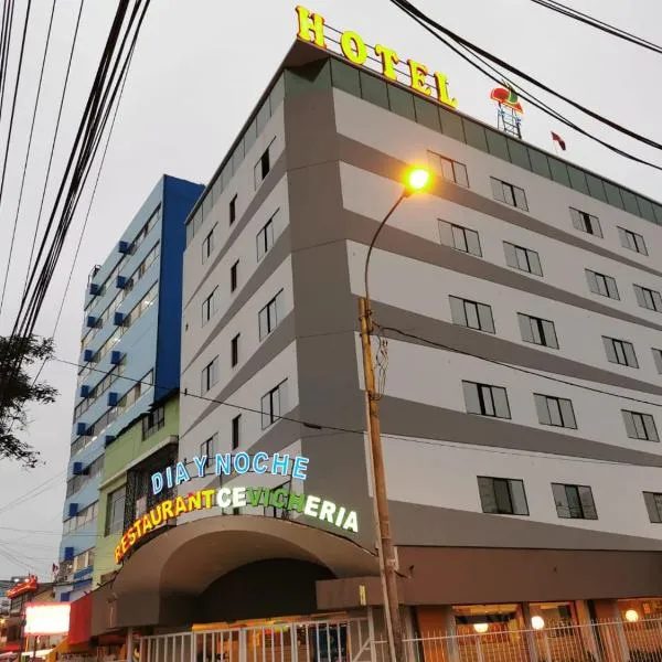 Hotel Dia y Noche, מלון בלימה