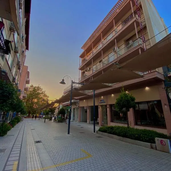 Ξενοδοχείο Acropol – hotel w mieście Larisa