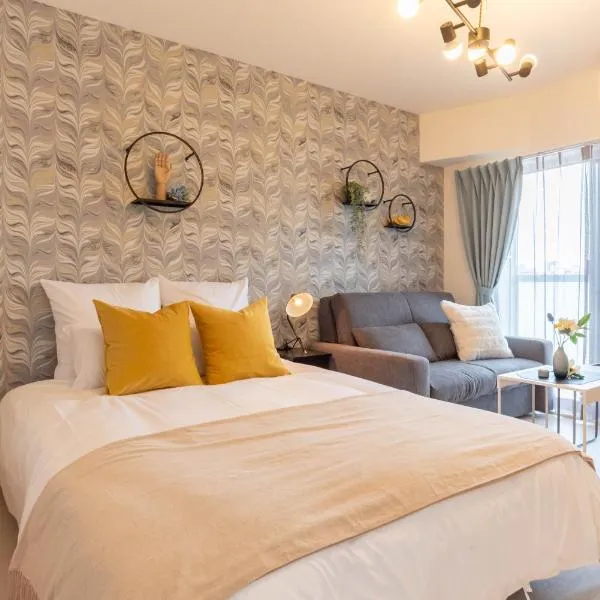 Bijou Suites Lieto APM, hotel en Osaka