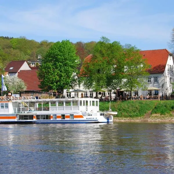 Zum Weserdampfschiff、トレンデルブルクのホテル