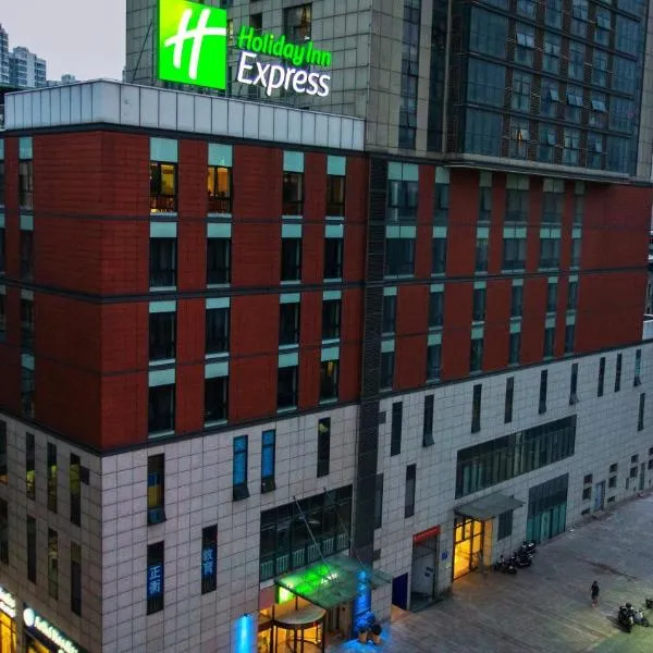 Holiday Inn Express Changzhou Centre, an IHG Hotel, hotell i Beigang