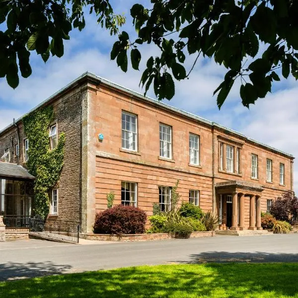 The Greenhill Hotel、Wigtonのホテル
