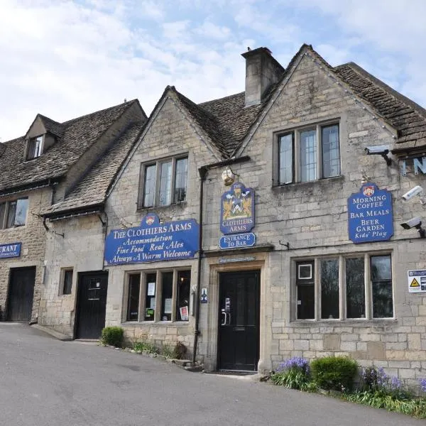 The Clothiers Arms, hotel in Whitminster