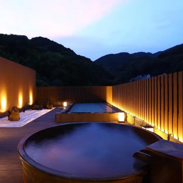 Yugawara Chiyodasou, hotel v destinaci Jugawara