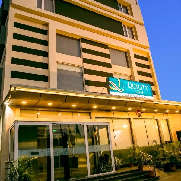 Quality Inn Ramachandra, hotel em Kurmannapalem