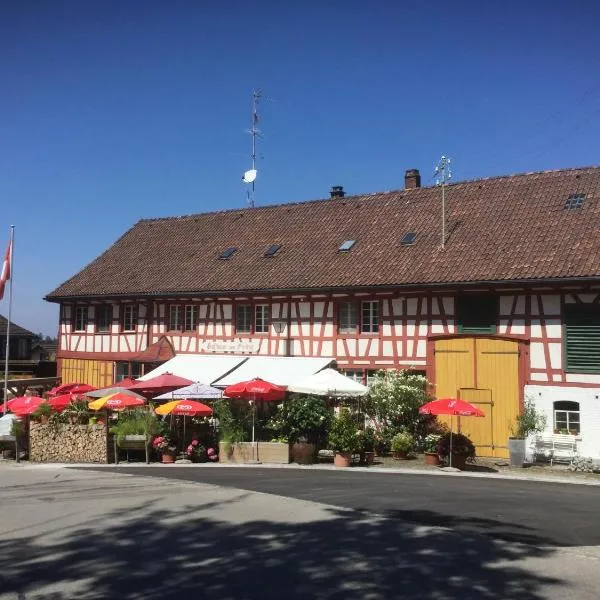 Gasthaus Freihof, готель у місті Fischenthal