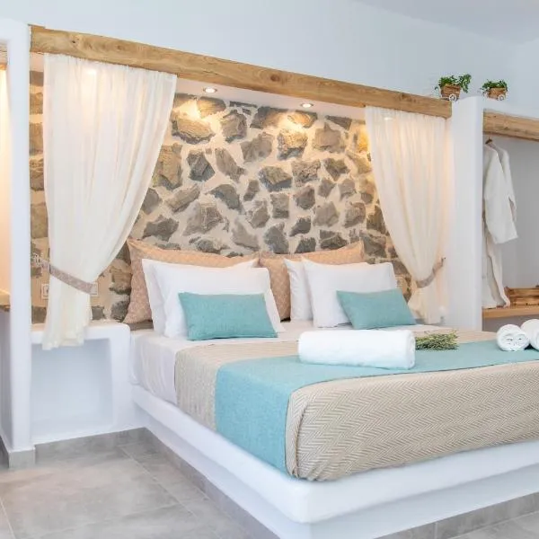 낙소스 코라에 위치한 호텔 Arhontiko