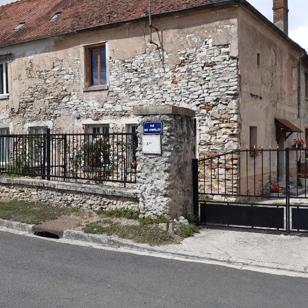 Ferme Des Chapelles, hotel in Fresnes-en-Tardenois