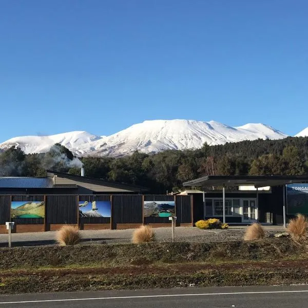 Tongariro Holiday Park, hotel v destinácii Tongariro