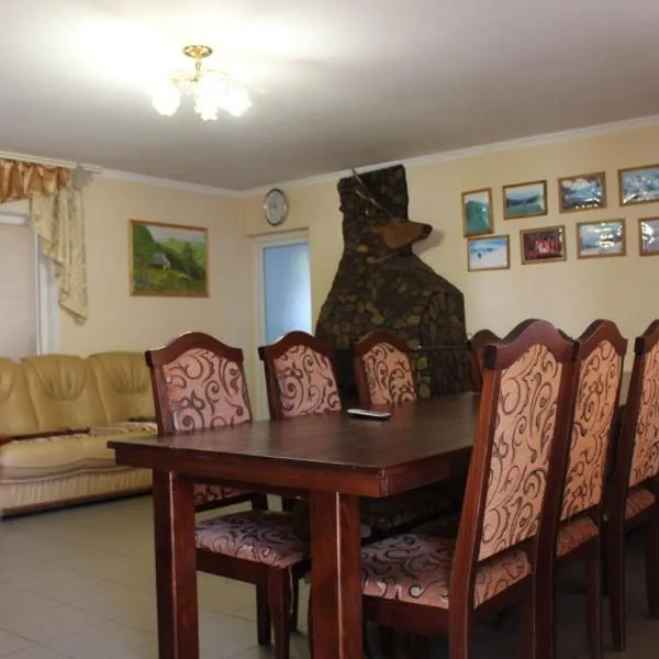Садиба У Йосипа: Ustʼ-Chorna şehrinde bir otel