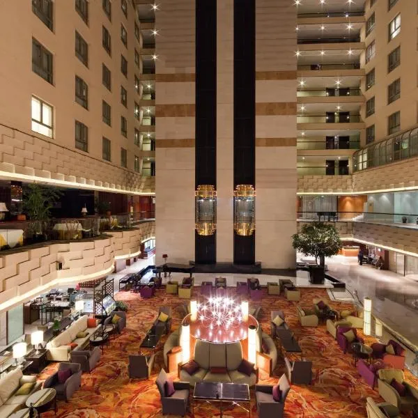 Guo Ji Yi Yuan Hotel – hotel w Pekinie