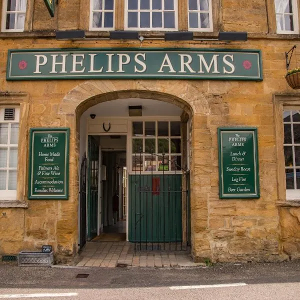 Phelips Arms: Yeovil şehrinde bir otel