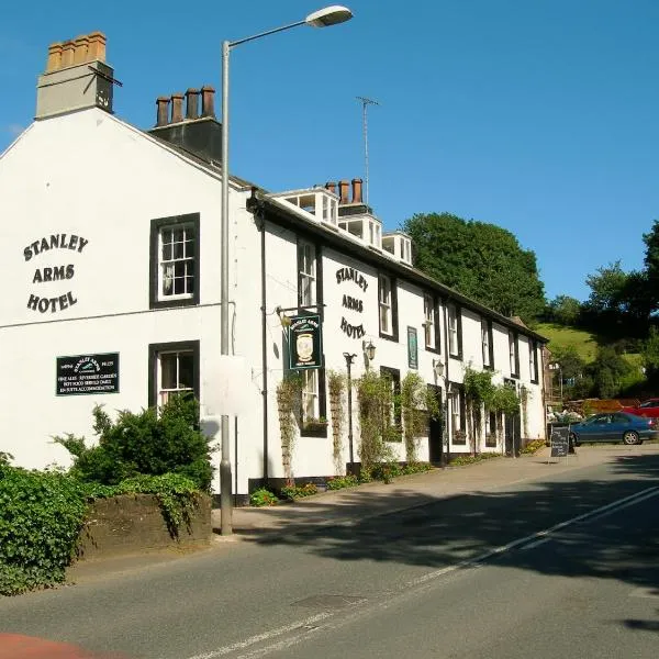 Stanley Arms Hotel, hotel v destinaci Seascale