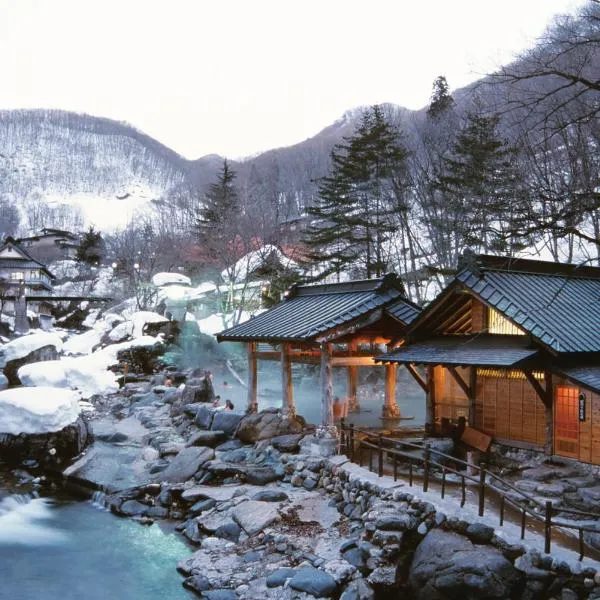 Takaragawa Onsen Ousenkaku, hotel v destinaci Minakami