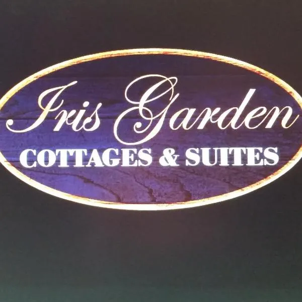 The Iris Garden Downtown Cottages and Suites, hôtel à Nashville