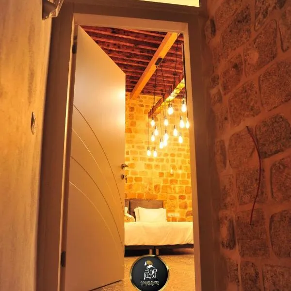 Salah Aldin House, ξενοδοχείο σε Άκρα