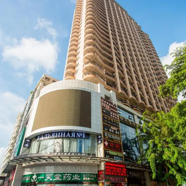 Sanya Sun and Sea Gueshouse, hotel in Sanya
