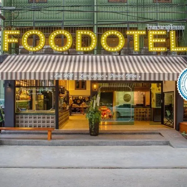 FOODOTEL, hotel di Ban Khlong Bang Chak