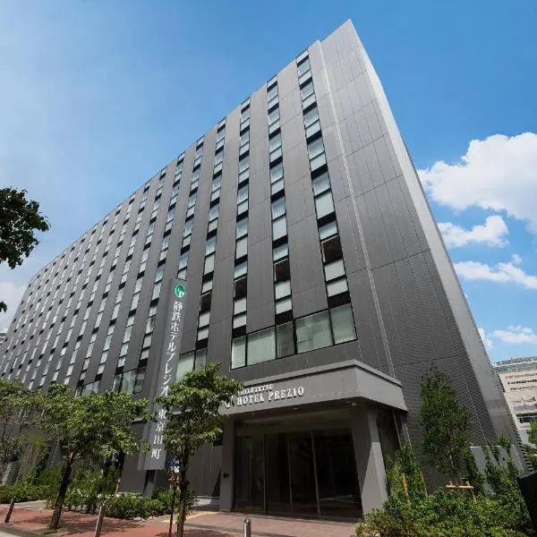 静鉄ホテルプレジオ 東京田町、東京のホテル