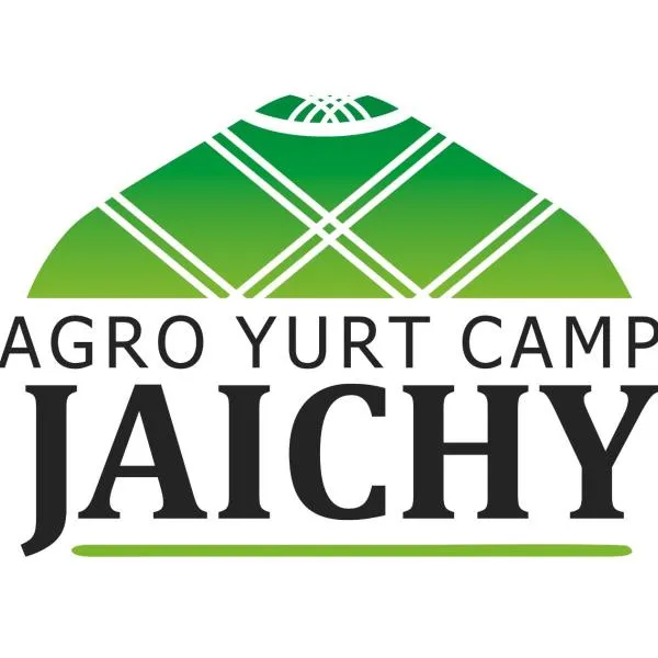 Jaichy Yurt Camp, hotel in Imeni Voroshilova