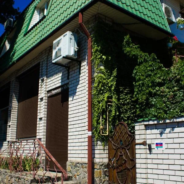 КЛУБ B55, hotel v destinaci Dněpropetrovsk