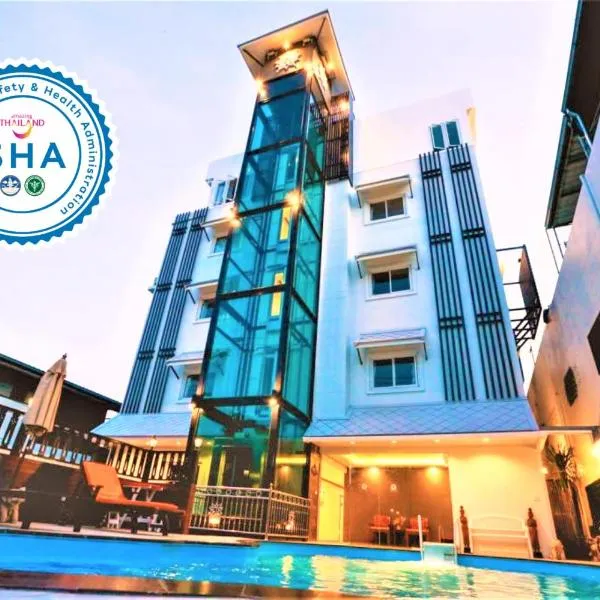 Hua Hin White Villa Hotel - SHA Certified, hotell i Ban Thap Tai (1)