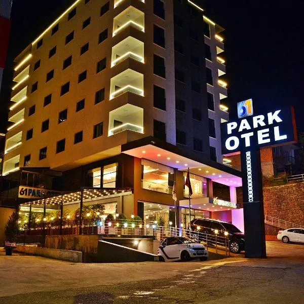 61 Park Hotel，Yokuşlu的飯店