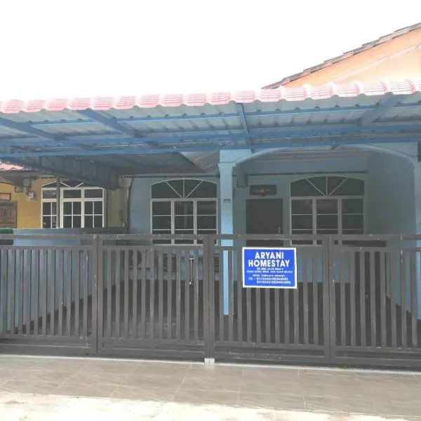 Aryani Homestay, hotel in Kampong Kelemak