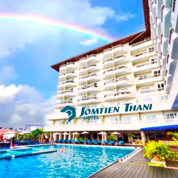 Jomtien Thani Hotel, отель в городе Джомтьен-Бич